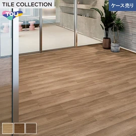 防滑性を高めたプリントタイル。エコマーク認定商品