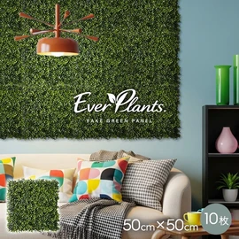 近くで見てもリアルなフェイクグリーンパネル