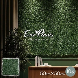 近くで見てもリアルなフェイクグリーンパネル