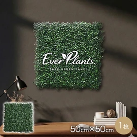 近くで見てもリアルなフェイクグリーンパネル