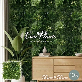 近くで見てもリアルなフェイクグリーンパネル