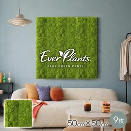 近くで見てもリアルなフェイクグリーンパネル