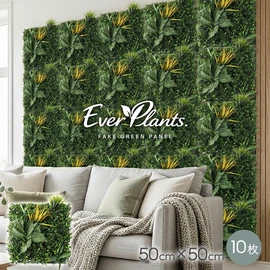 近くで見てもリアルなフェイクグリーンパネル