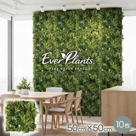 近くで見てもリアルなフェイクグリーンパネル