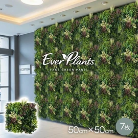 近くで見てもリアルなフェイクグリーンパネル