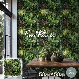 近くで見てもリアルなフェイクグリーンパネル