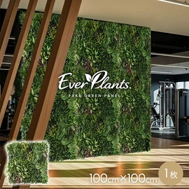 近くで見てもリアルなフェイクグリーンパネル