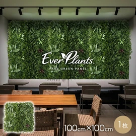 近くで見てもリアルなフェイクグリーンパネル