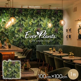 近くで見てもリアルなフェイクグリーンパネル