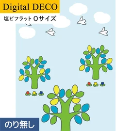 リリカラ「デジタル・デコ」は、オリジナリティあふれる豊富なデザイン壁紙を最新のインクジェット・プリントで表現