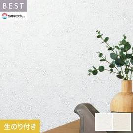 商業施設・ホテル・コントラクト・各種施設から住宅まで幅広く使えるシンコール「BEST」シリーズ。DIYにおすすめののり付きタイプ