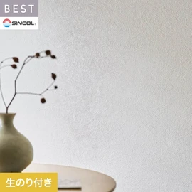 商業施設・ホテル・コントラクト・各種施設から住宅まで幅広く使えるシンコール「BEST」シリーズ。DIYにおすすめののり付きタイプ
