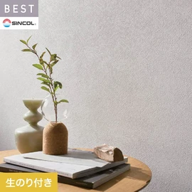 商業施設・ホテル・コントラクト・各種施設から住宅まで幅広く使えるシンコール「BEST」シリーズ。DIYにおすすめののり付きタイプ