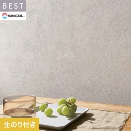 商業施設・ホテル・コントラクト・各種施設から住宅まで幅広く使えるシンコール「BEST」シリーズ。DIYにおすすめののり付きタイプ