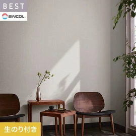 商業施設・ホテル・コントラクト・各種施設から住宅まで幅広く使えるシンコール「BEST」シリーズ。DIYにおすすめののり付きタイプ