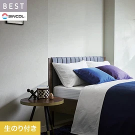 商業施設・ホテル・コントラクト・各種施設から住宅まで幅広く使えるシンコール「BEST」シリーズ。DIYにおすすめののり付きタイプ