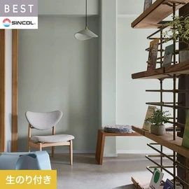 商業施設・ホテル・コントラクト・各種施設から住宅まで幅広く使えるシンコール「BEST」シリーズ。DIYにおすすめののり付きタイプ