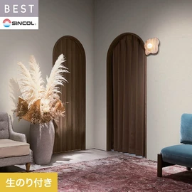 商業施設・ホテル・コントラクト・各種施設から住宅まで幅広く使えるシンコール「BEST」シリーズ。DIYにおすすめののり付きタイプ