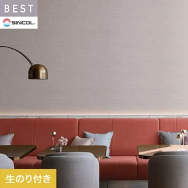 商業施設・ホテル・コントラクト・各種施設から住宅まで幅広く使えるシンコール「BEST」シリーズ。DIYにおすすめののり付きタイプ