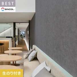 商業施設・ホテル・コントラクト・各種施設から住宅まで幅広く使えるシンコール「BEST」シリーズ。DIYにおすすめののり付きタイプ