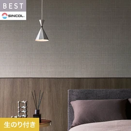 商業施設・ホテル・コントラクト・各種施設から住宅まで幅広く使えるシンコール「BEST」シリーズ。DIYにおすすめののり付きタイプ