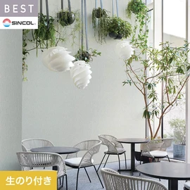 商業施設・ホテル・コントラクト・各種施設から住宅まで幅広く使えるシンコール「BEST」シリーズ。DIYにおすすめののり付きタイプ