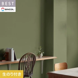 商業施設・ホテル・コントラクト・各種施設から住宅まで幅広く使えるシンコール「BEST」シリーズ。DIYにおすすめののり付きタイプ
