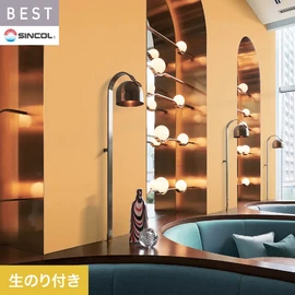 商業施設・ホテル・コントラクト・各種施設から住宅まで幅広く使えるシンコール「BEST」シリーズ。DIYにおすすめののり付きタイプ