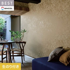商業施設・ホテル・コントラクト・各種施設から住宅まで幅広く使えるシンコール「BEST」シリーズ。DIYにおすすめののり付きタイプ