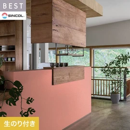 商業施設・ホテル・コントラクト・各種施設から住宅まで幅広く使えるシンコール「BEST」シリーズ。DIYにおすすめののり付きタイプ