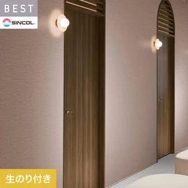 商業施設・ホテル・コントラクト・各種施設から住宅まで幅広く使えるシンコール「BEST」シリーズ。DIYにおすすめののり付きタイプ