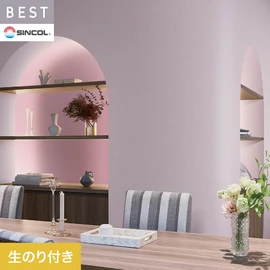 商業施設・ホテル・コントラクト・各種施設から住宅まで幅広く使えるシンコール「BEST」シリーズ。DIYにおすすめののり付きタイプ