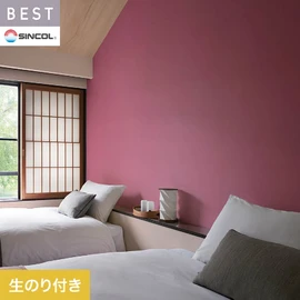 商業施設・ホテル・コントラクト・各種施設から住宅まで幅広く使えるシンコール「BEST」シリーズ。DIYにおすすめののり付きタイプ