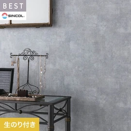 商業施設・ホテル・コントラクト・各種施設から住宅まで幅広く使えるシンコール「BEST」シリーズ。DIYにおすすめののり付きタイプ
