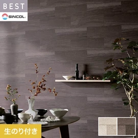 商業施設・ホテル・コントラクト・各種施設から住宅まで幅広く使えるシンコール「BEST」シリーズ。DIYにおすすめののり付きタイプ