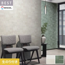 商業施設・ホテル・コントラクト・各種施設から住宅まで幅広く使えるシンコール「BEST」シリーズ。DIYにおすすめののり付きタイプ