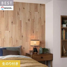 商業施設・ホテル・コントラクト・各種施設から住宅まで幅広く使えるシンコール「BEST」シリーズ。DIYにおすすめののり付きタイプ