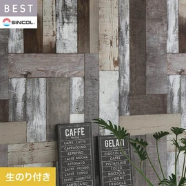 商業施設・ホテル・コントラクト・各種施設から住宅まで幅広く使えるシンコール「BEST」シリーズ。DIYにおすすめののり付きタイプ