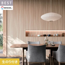 商業施設・ホテル・コントラクト・各種施設から住宅まで幅広く使えるシンコール「BEST」シリーズ。DIYにおすすめののり付きタイプ