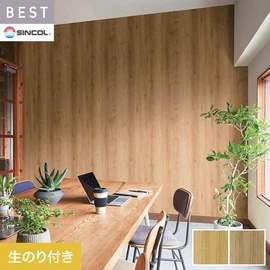 商業施設・ホテル・コントラクト・各種施設から住宅まで幅広く使えるシンコール「BEST」シリーズ。DIYにおすすめののり付きタイプ