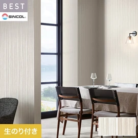 商業施設・ホテル・コントラクト・各種施設から住宅まで幅広く使えるシンコール「BEST」シリーズ。DIYにおすすめののり付きタイプ