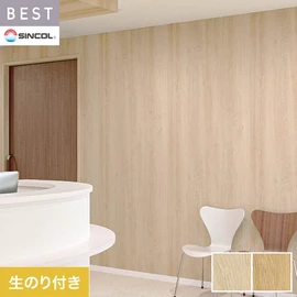 商業施設・ホテル・コントラクト・各種施設から住宅まで幅広く使えるシンコール「BEST」シリーズ。DIYにおすすめののり付きタイプ