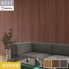 商業施設・ホテル・コントラクト・各種施設から住宅まで幅広く使えるシンコール「BEST」シリーズ。DIYにおすすめののり付きタイプ