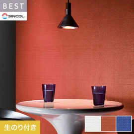 商業施設・ホテル・コントラクト・各種施設から住宅まで幅広く使えるシンコール「BEST」シリーズ。DIYにおすすめののり付きタイプ