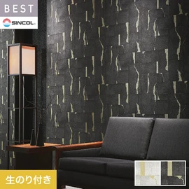 商業施設・ホテル・コントラクト・各種施設から住宅まで幅広く使えるシンコール「BEST」シリーズ。DIYにおすすめののり付きタイプ