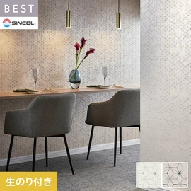 商業施設・ホテル・コントラクト・各種施設から住宅まで幅広く使えるシンコール「BEST」シリーズ。DIYにおすすめののり付きタイプ