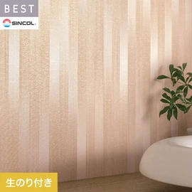 商業施設・ホテル・コントラクト・各種施設から住宅まで幅広く使えるシンコール「BEST」シリーズ。DIYにおすすめののり付きタイプ
