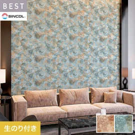商業施設・ホテル・コントラクト・各種施設から住宅まで幅広く使えるシンコール「BEST」シリーズ。DIYにおすすめののり付きタイプ