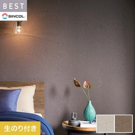 商業施設・ホテル・コントラクト・各種施設から住宅まで幅広く使えるシンコール「BEST」シリーズ。DIYにおすすめののり付きタイプ