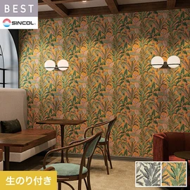 商業施設・ホテル・コントラクト・各種施設から住宅まで幅広く使えるシンコール「BEST」シリーズ。DIYにおすすめののり付きタイプ